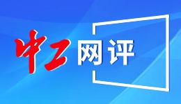 动态海报丨二〇二五，“能量”十足！